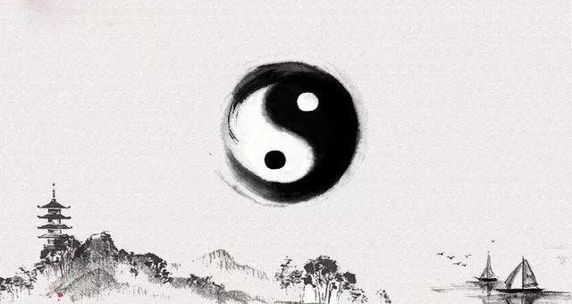 Nhất âm nhất dương chi vị đạo