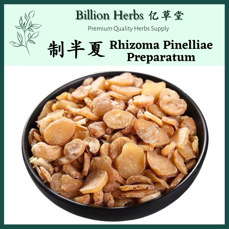 Dược liệu bán hạ chế dùng trong Đông y