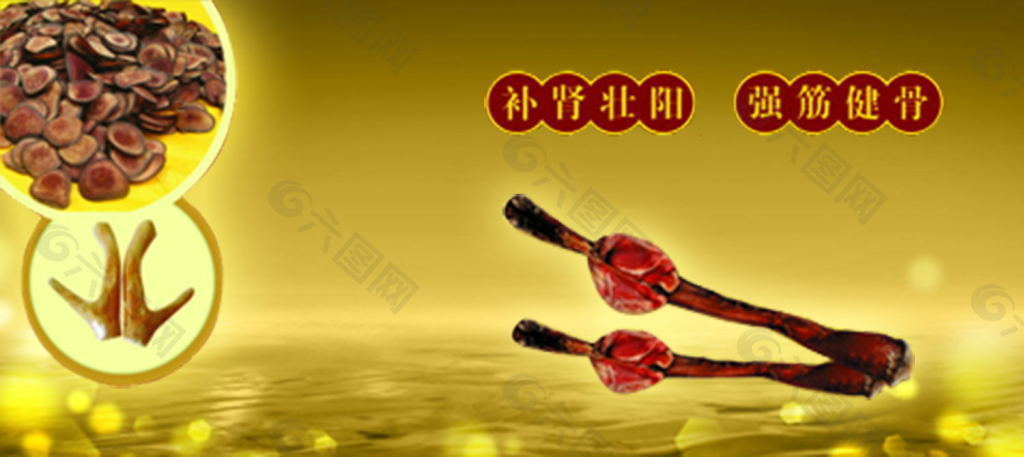 Minh họa thận dương hư gây đau lưng mỏi gối